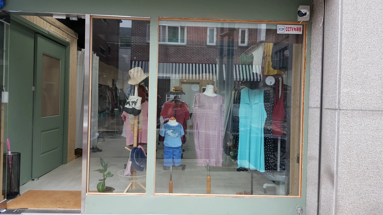 레몬트리