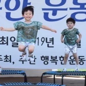 펀앤핏