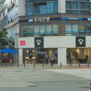 SK텔레콤 정관점
