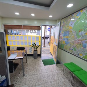 대명리슈빌부동산중개