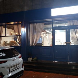 황양진헤어라인