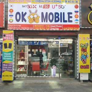 OKMOBILE