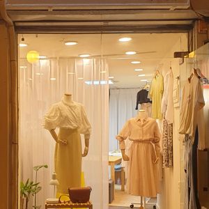 더 그레이스