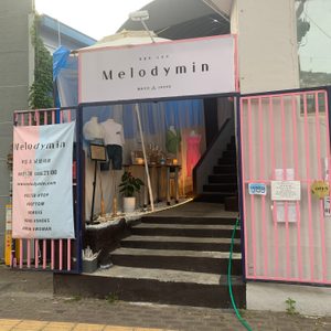 멜로디민