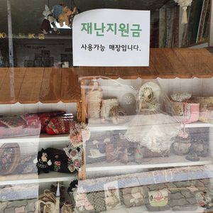 리빙퀼트
