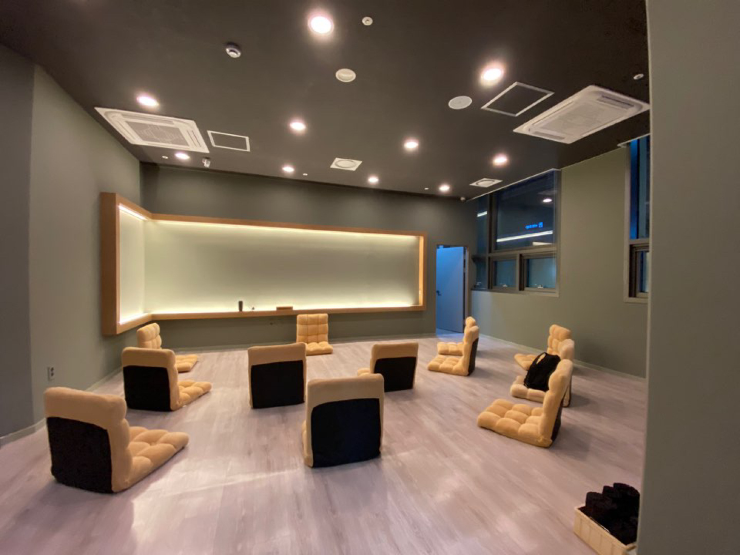 아브히명상