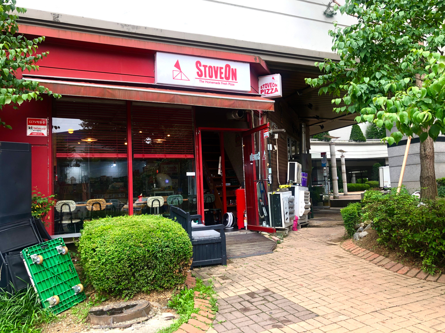스토브온
