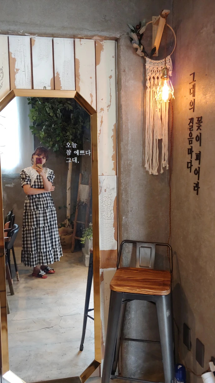 24시무인카페 로보티머조곡점