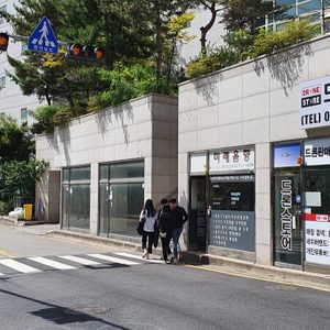 TTS(티티에스) 드론스토어