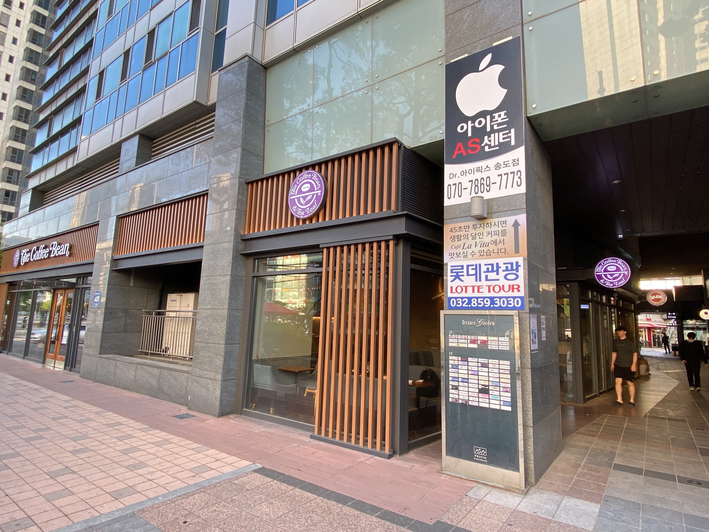 Dr.아이픽스 인천송도아이폰수리센터