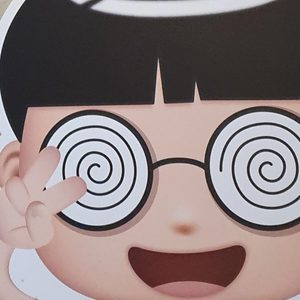 아이스크림홈런공부방