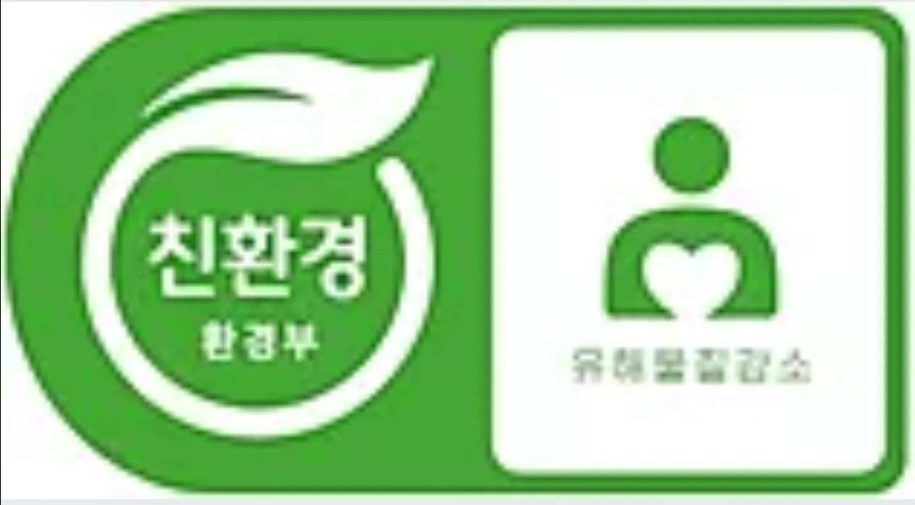 올바른크린시스템