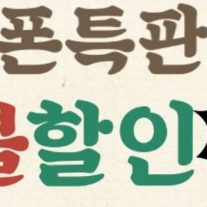 융디통신
