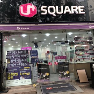 LG유플러스 풍암동 우미광장점