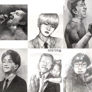 이야기미술학원