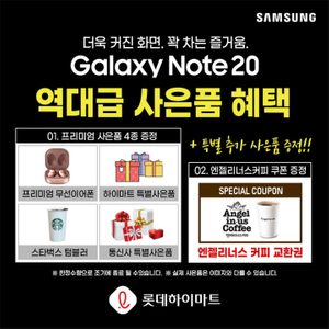 롯데하이마트 경산점