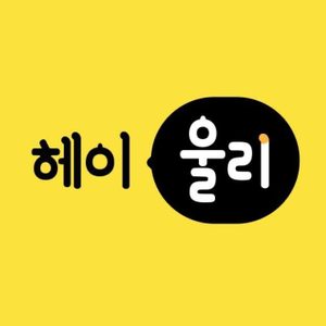 리화이트
