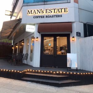 만스에스테이트