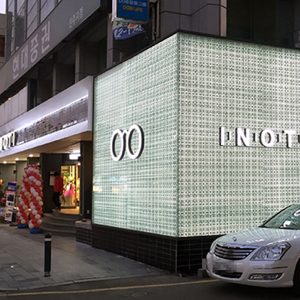 이노티안경 진주동성점