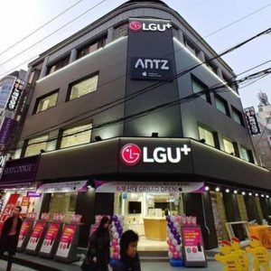 LG U+ 부산대점