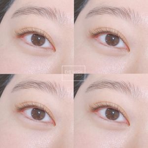 아이위시 (Eye Wish)