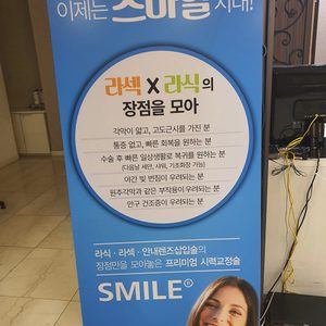 당근마켓 당근마켓