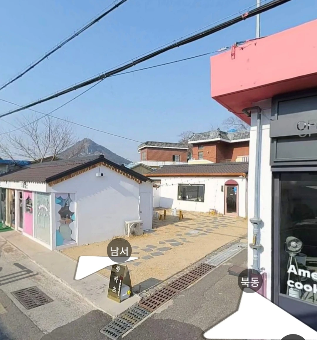 씅카츠 picture 7