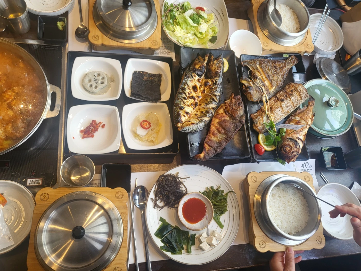 부천집 picture 1