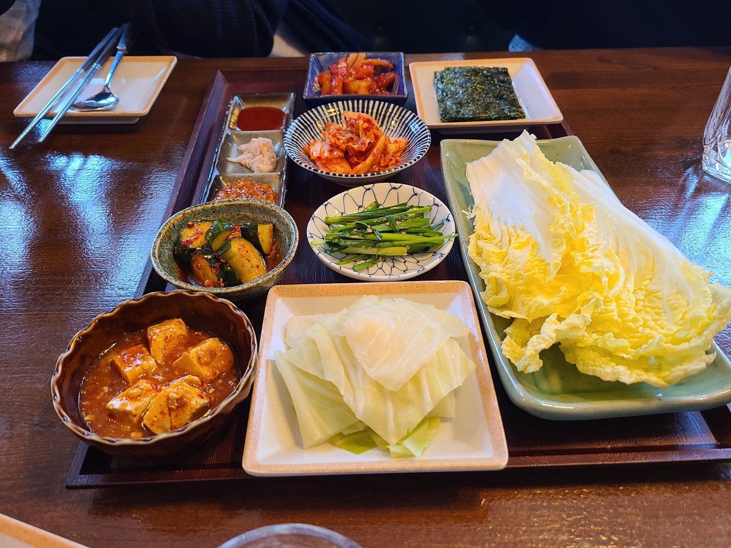 마내루 review