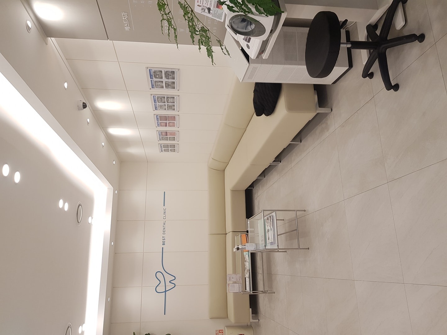 베스트치과의원 picture 6