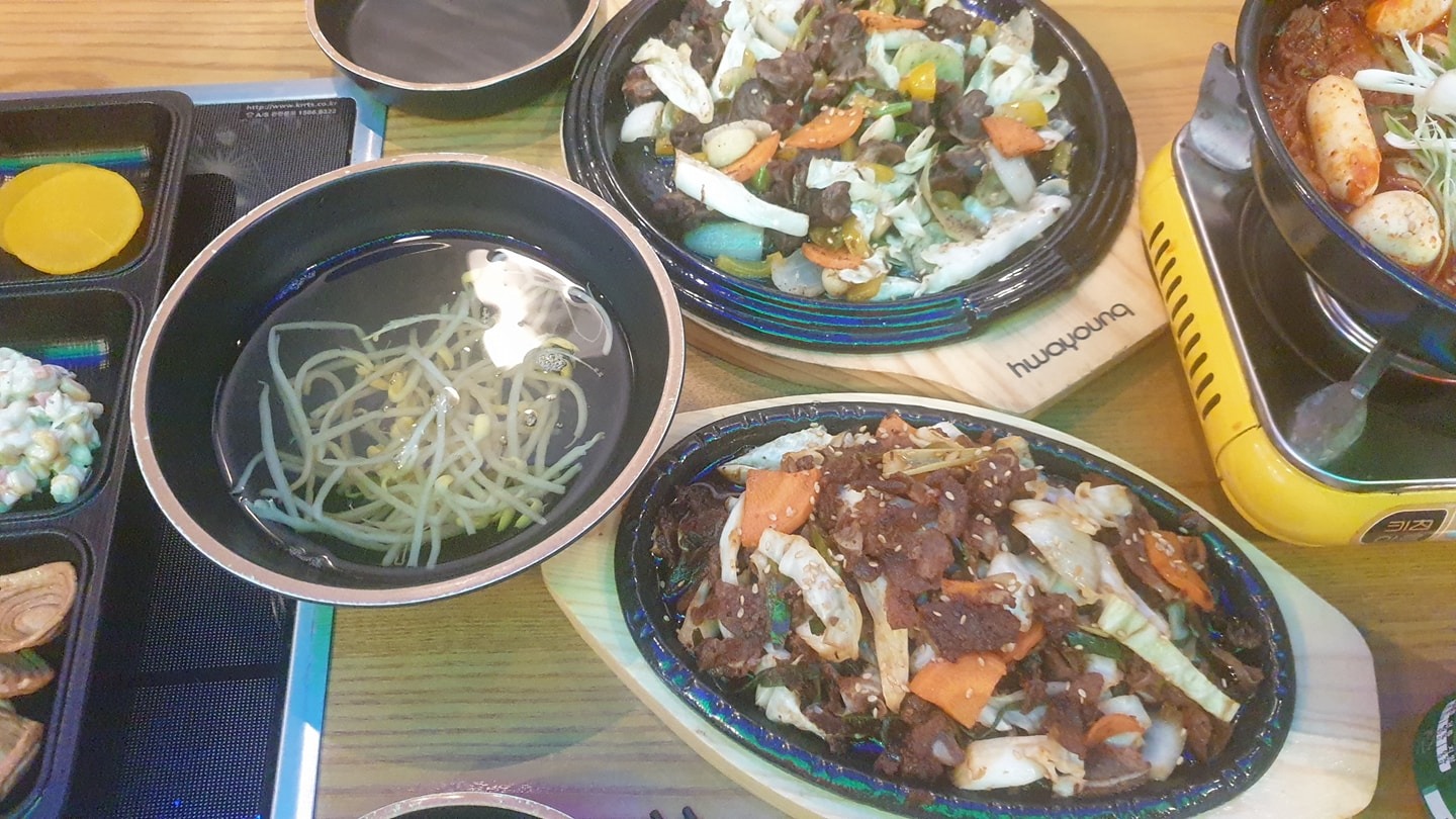 안경태 review