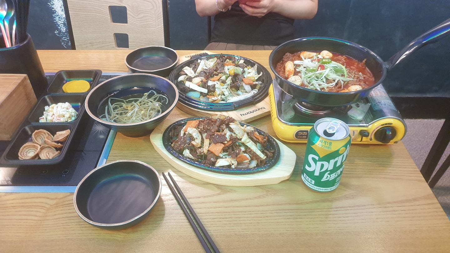 안경태 review