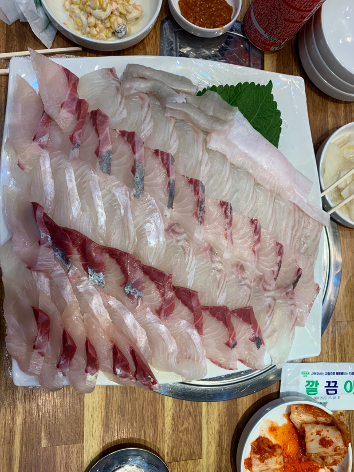 싱싱종합어시장 하늘도시점