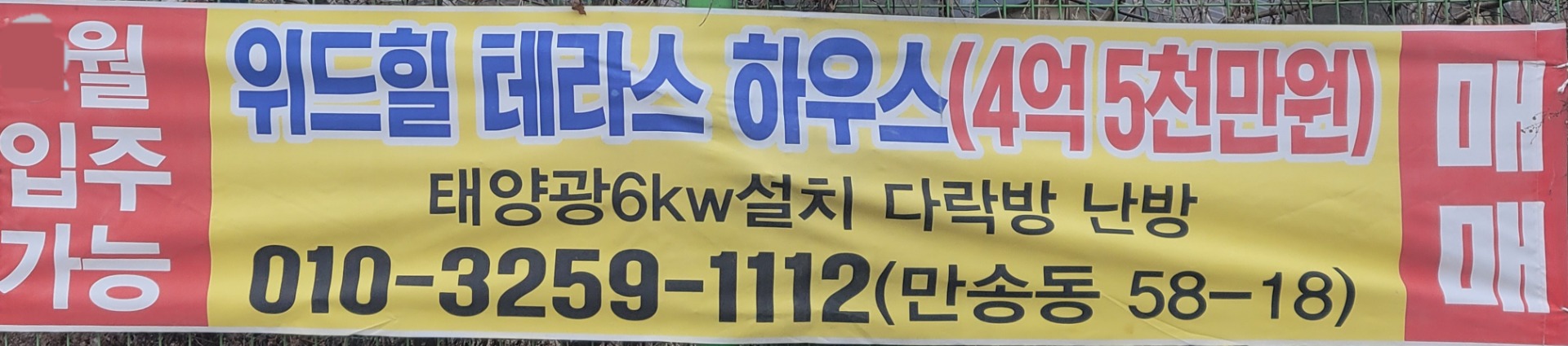 평면도