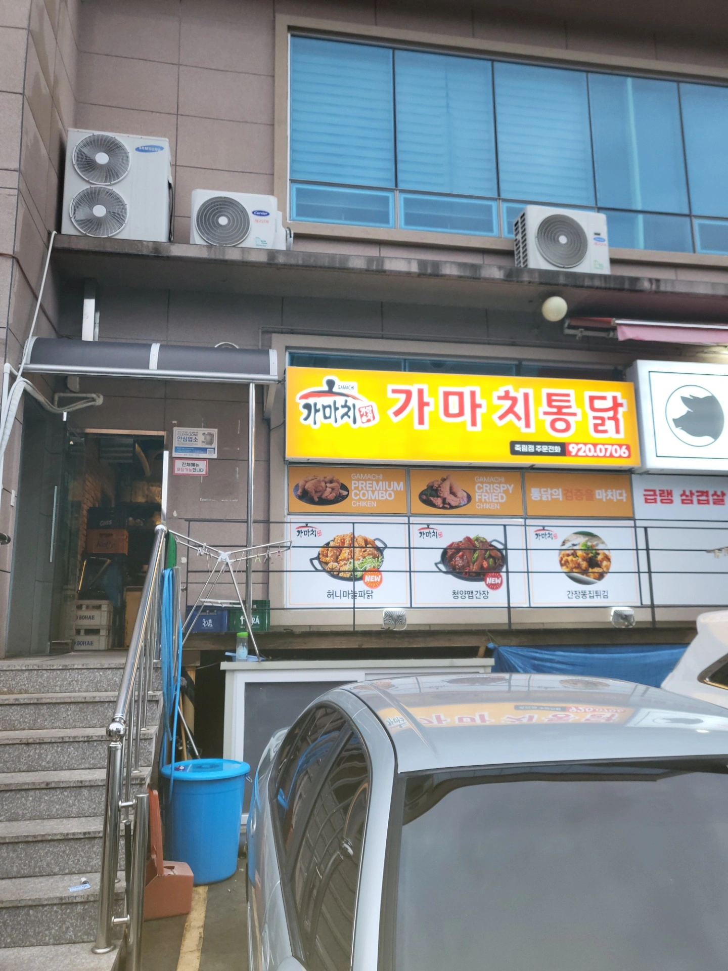 평면도