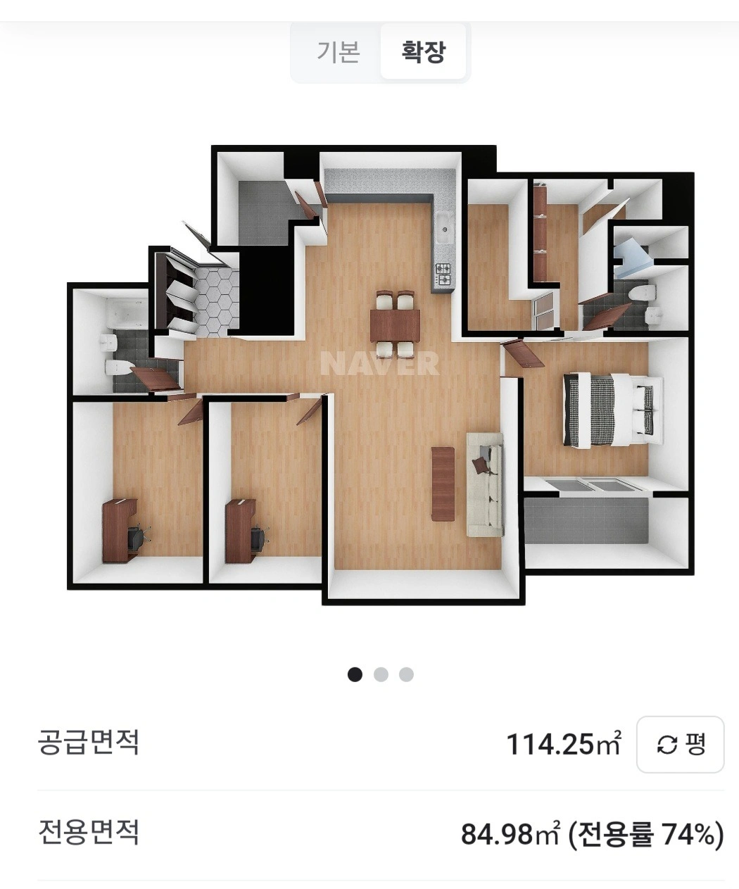 평면도