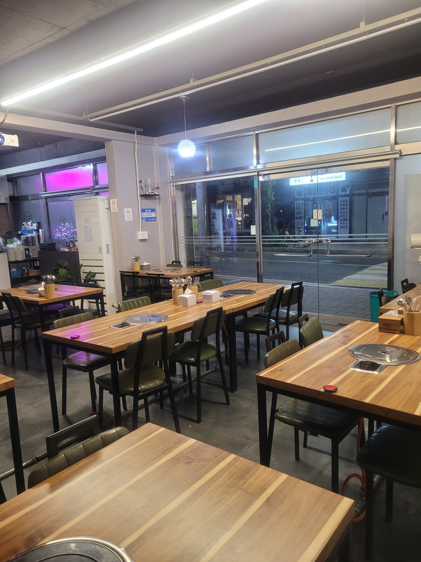 매물 썸네일