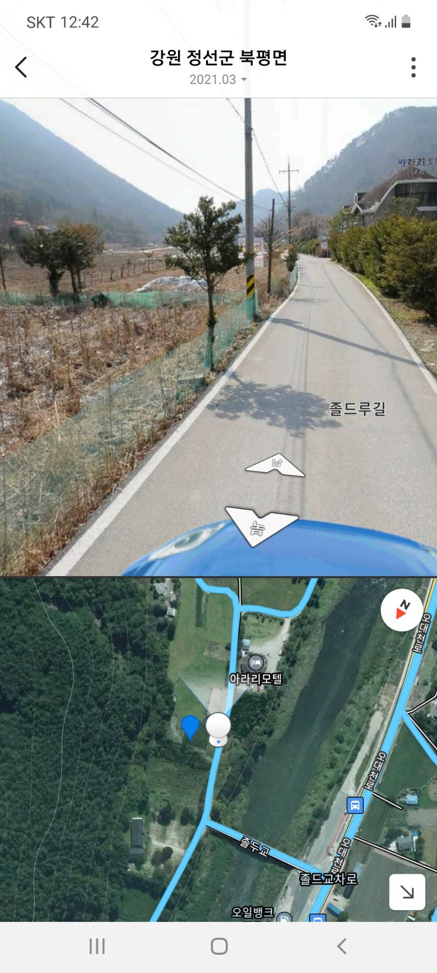 평면도