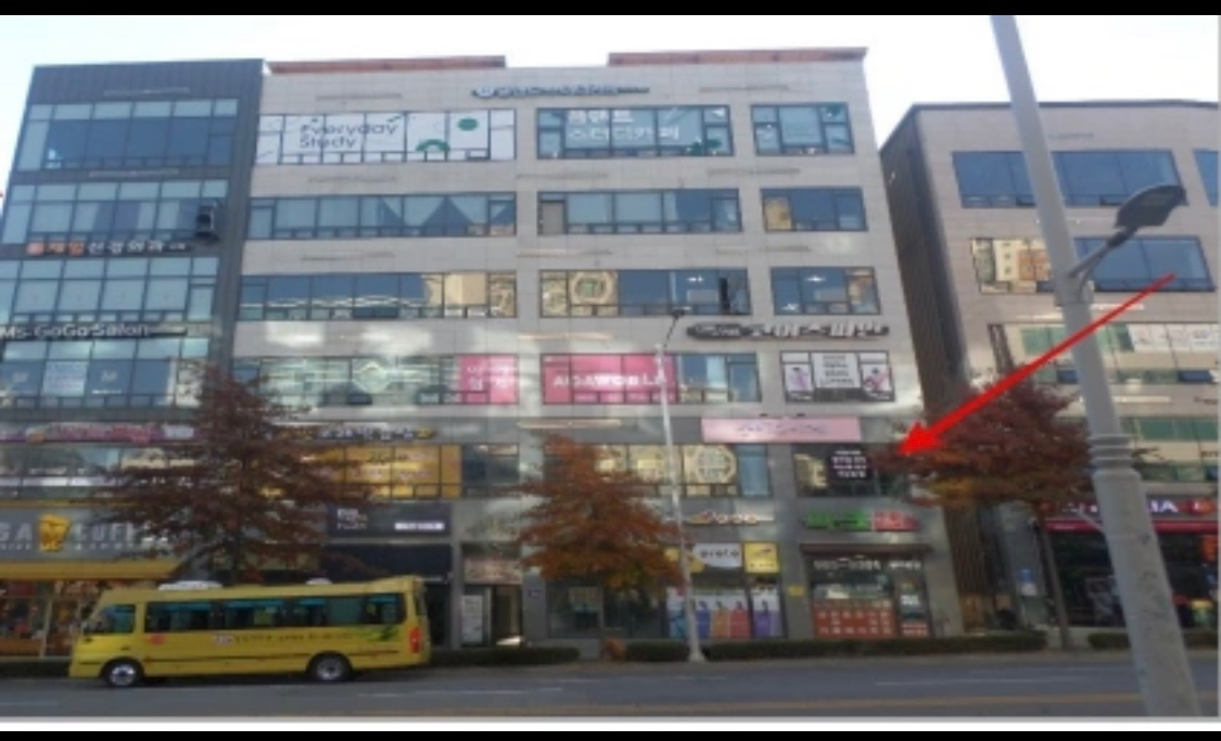 매물 썸네일