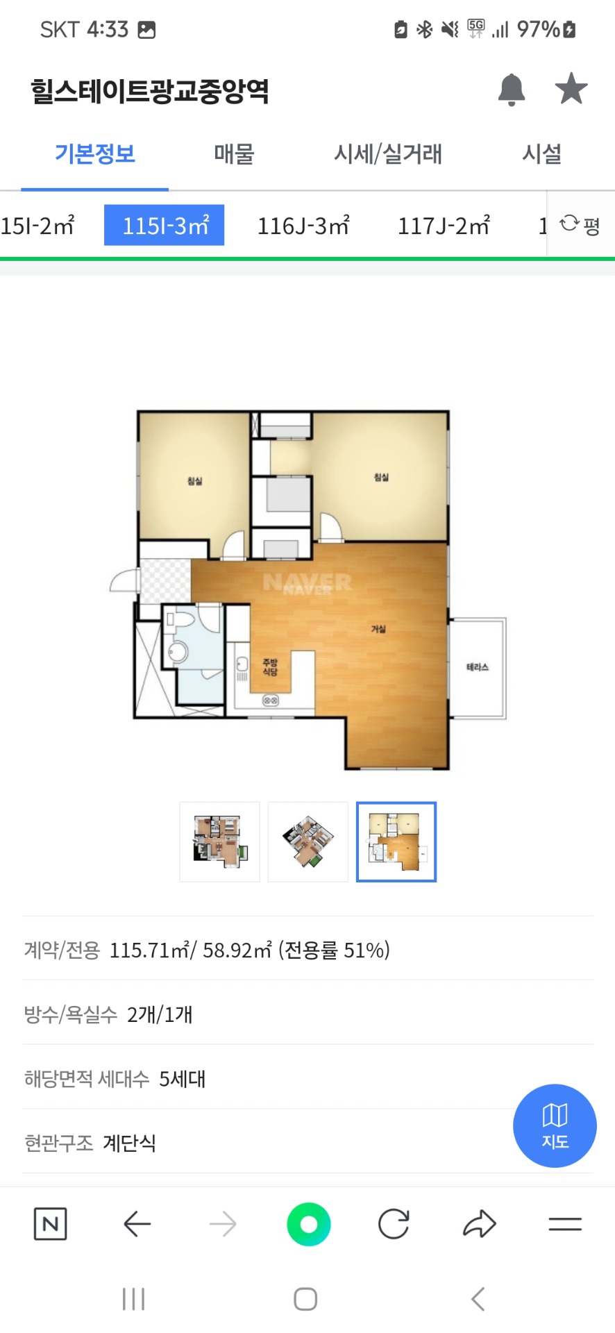평면도