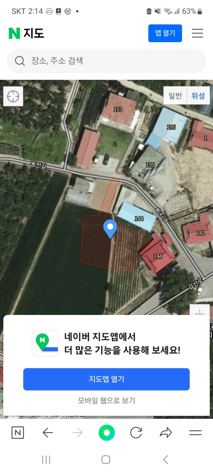 평면도