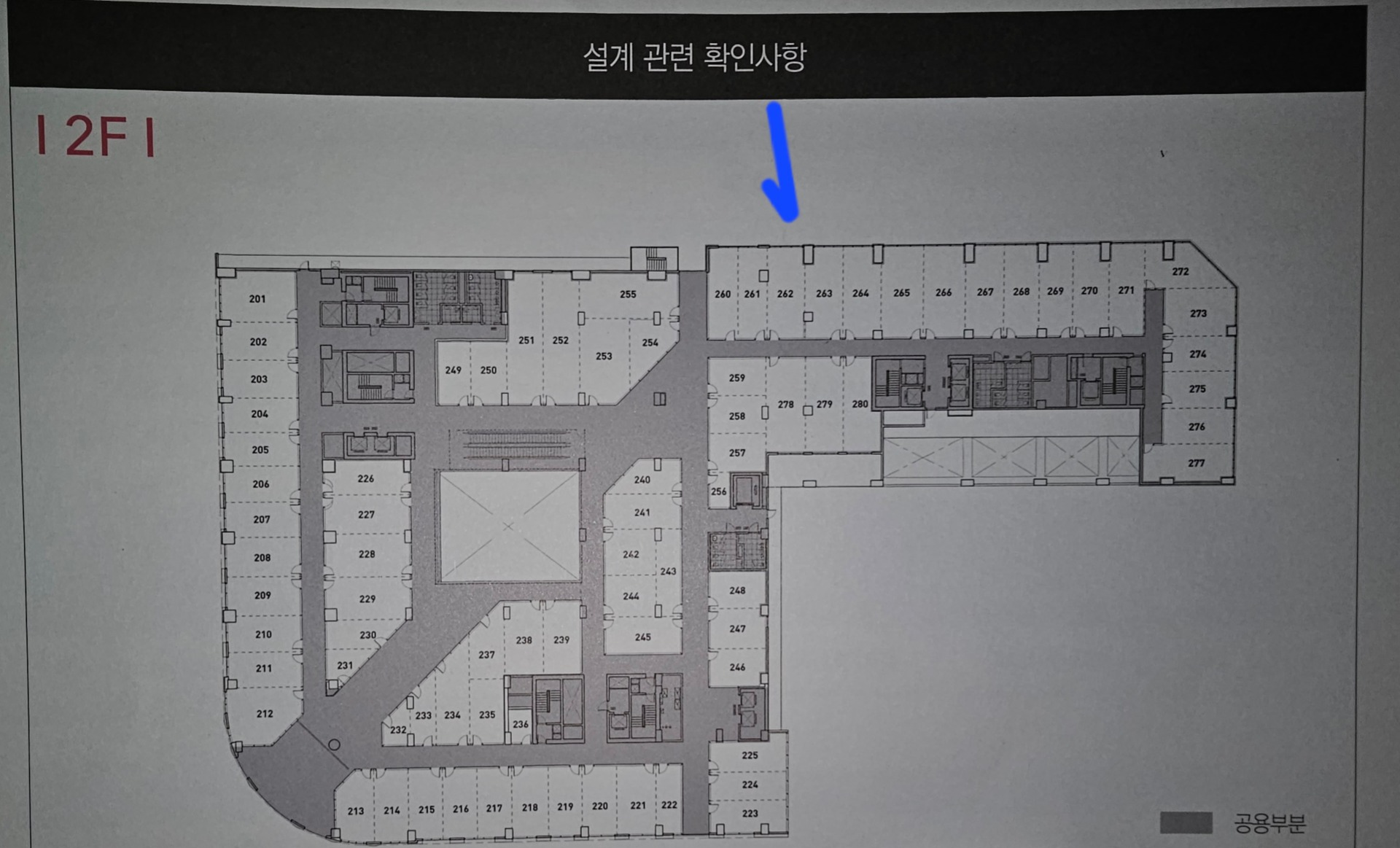 평면도