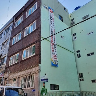 매물 썸네일