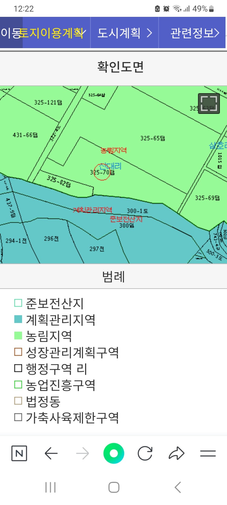 평면도