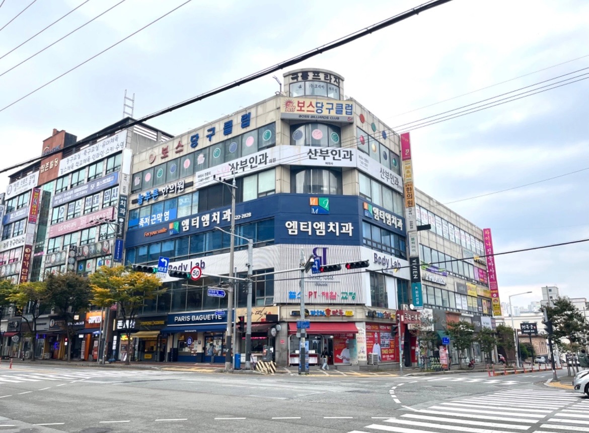매물 썸네일