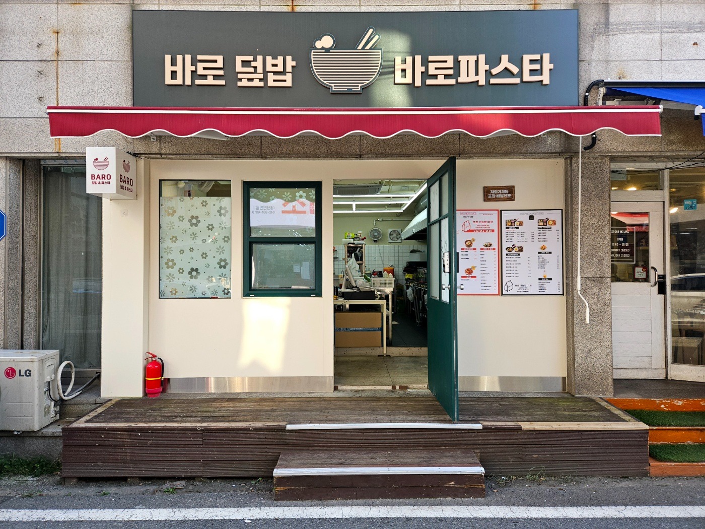 매물 썸네일
