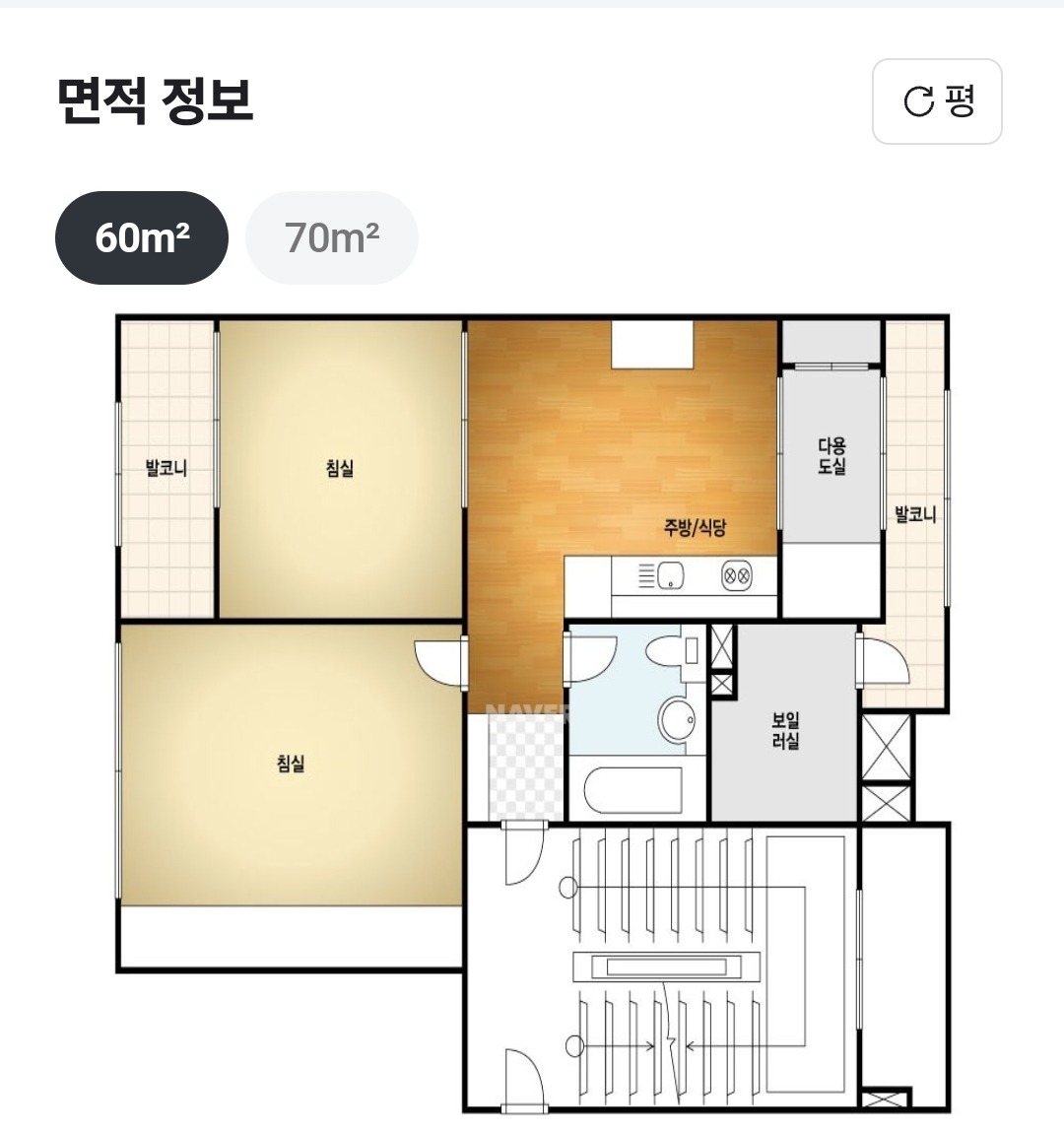 평면도