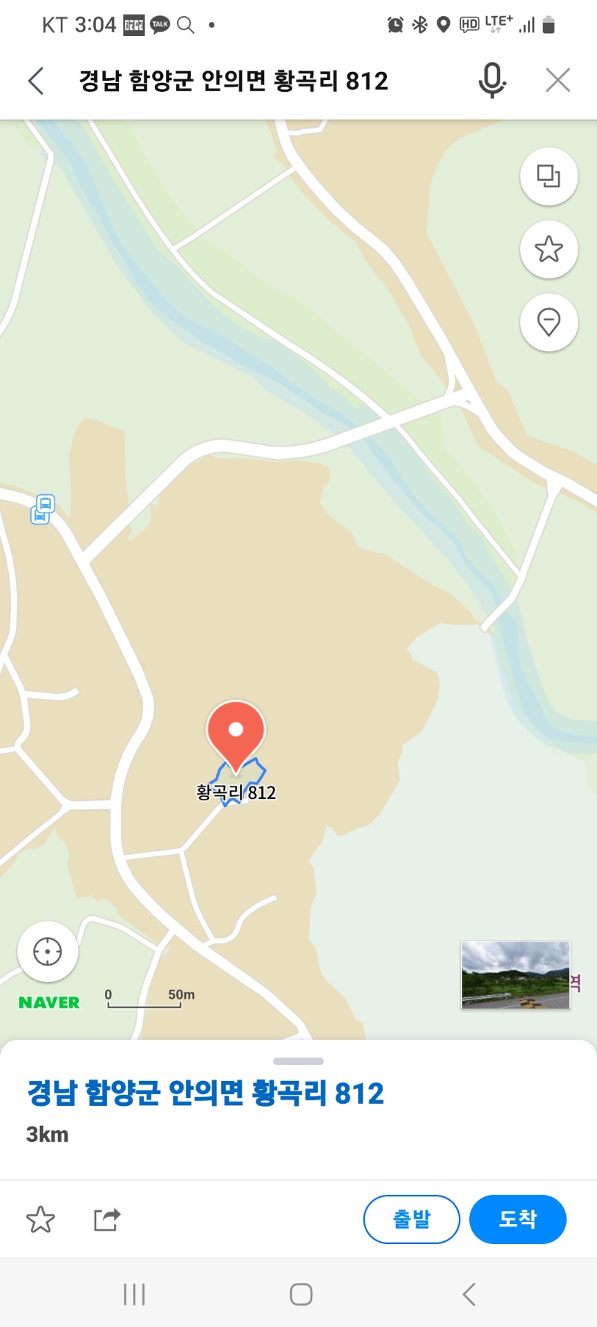 평면도