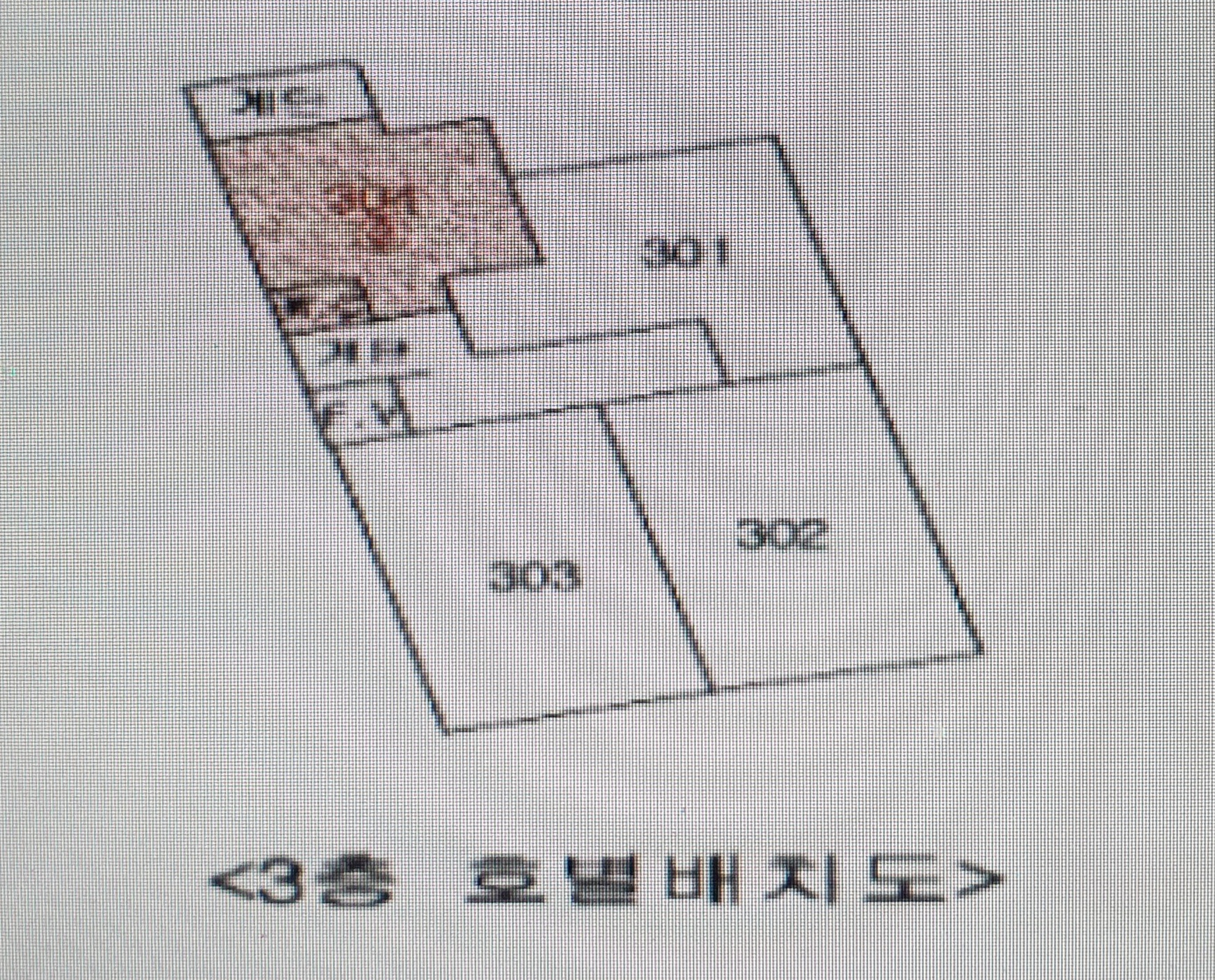 평면도