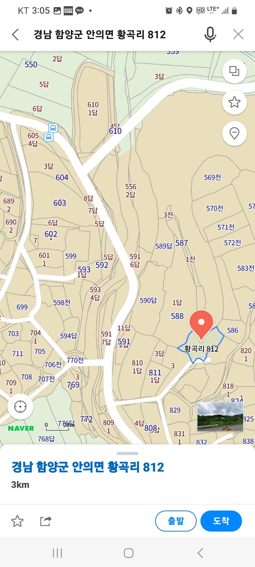 평면도